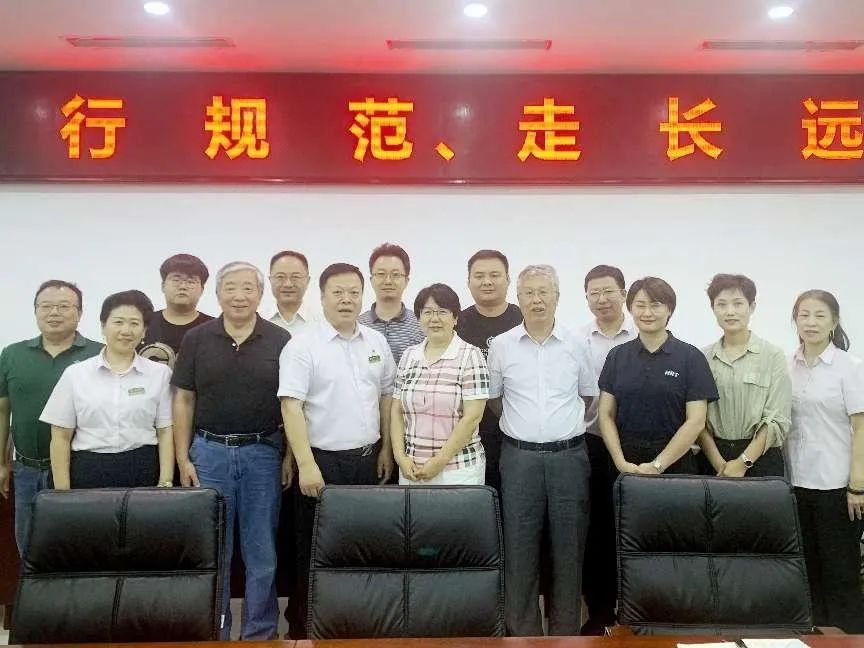 智慧中药创新联盟丨中药饮片是中药产业高质量发展的关键环节，联盟成员单位走访北京本草方源药业集团参观交流